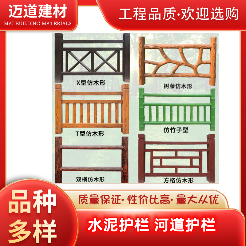 �~������ˮ���ľ�o�ںӵ���ľ�y�񹫈@���^�������ֻ��������ڗU�o�a�S��