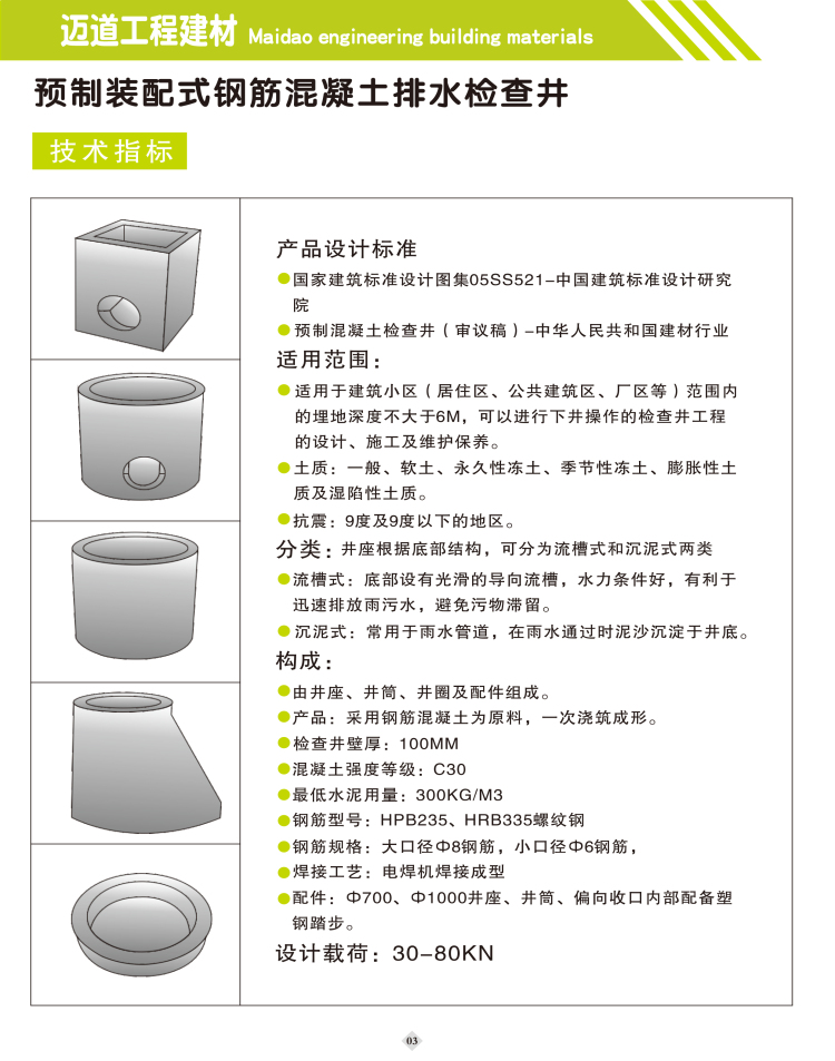 悽����K�~����ˮ���S��ֱ�N